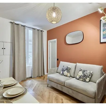 Montmartre By Prestige شقة